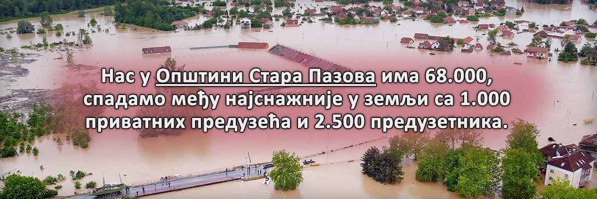 Fondacija Pazova za najugroženije - Opština Stara Pazova